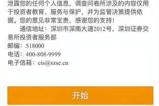 kaiyun注册官方网址截图0